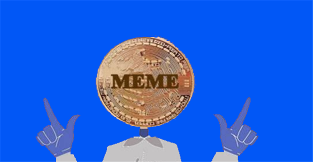 meme币交易所app最新手机平台 meme币app客户端软件下载