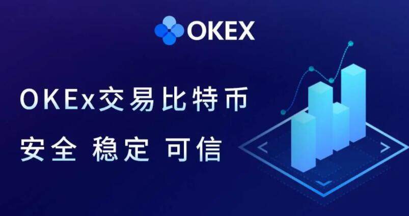 v官方手机端软件 欧意易下载