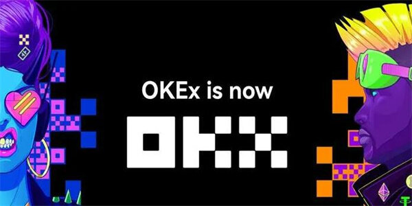 ok交易所下载链接 ok平台交易所v6.10.0